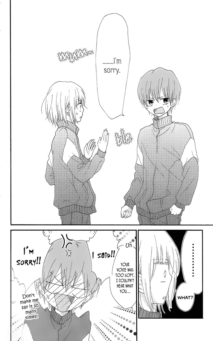 Nekota no Koto ga Ki ni Natte Shikatanai. Chapter 28 page 21 - Chapter 28