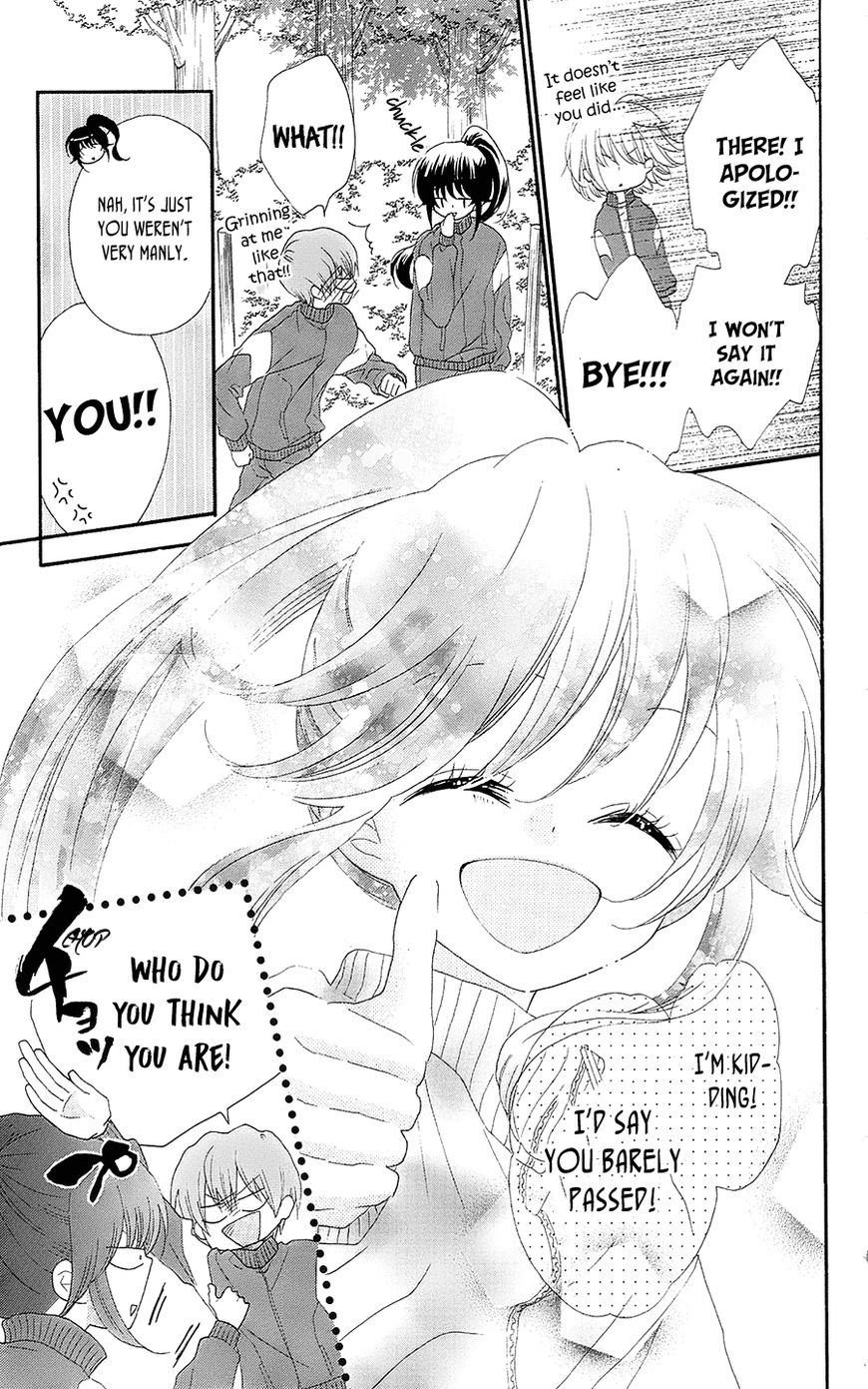 Nekota no Koto ga Ki ni Natte Shikatanai. Chapter 28 page 22 - Chapter 28