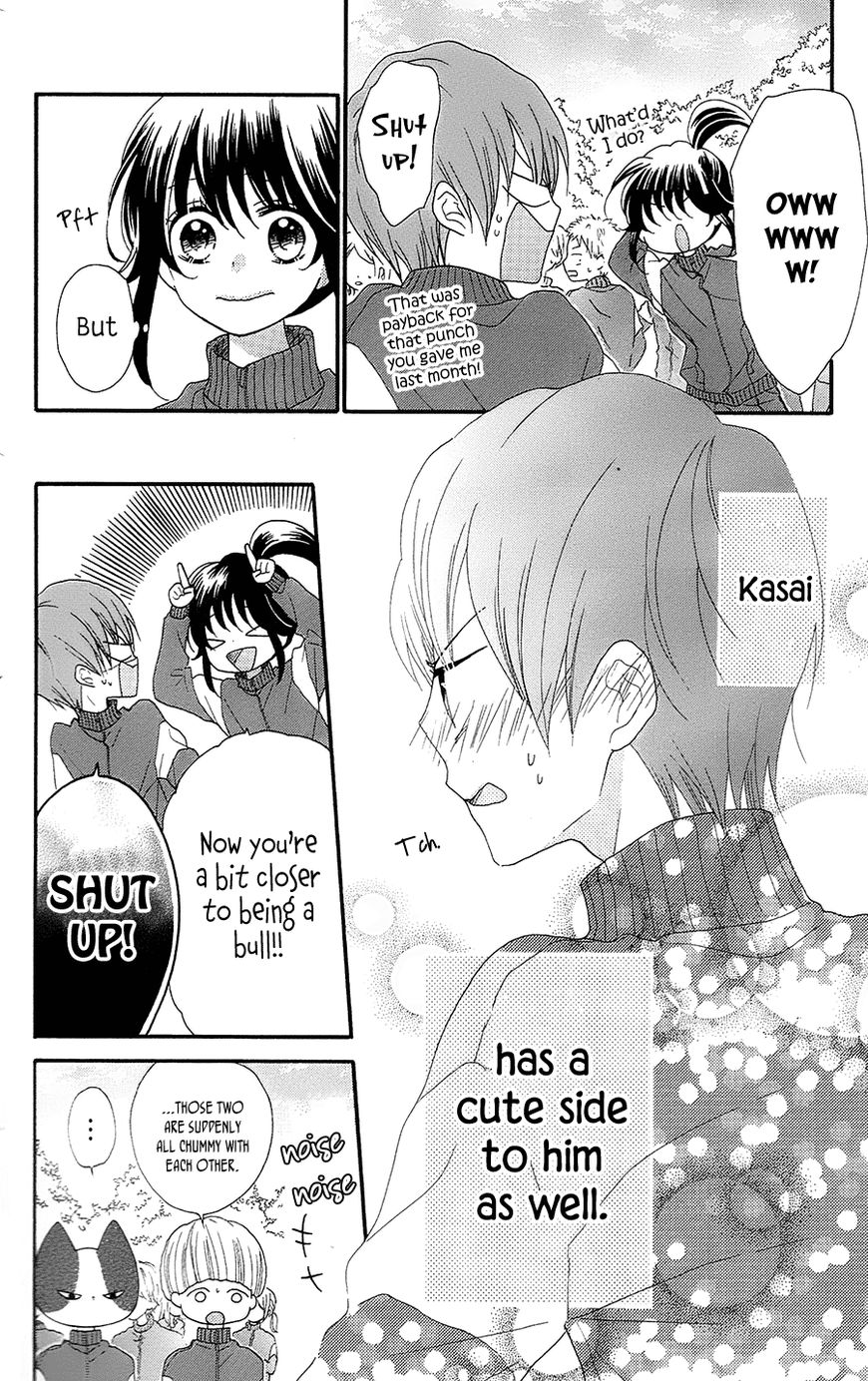 Nekota no Koto ga Ki ni Natte Shikatanai. Chapter 28 page 23 - Chapter 28