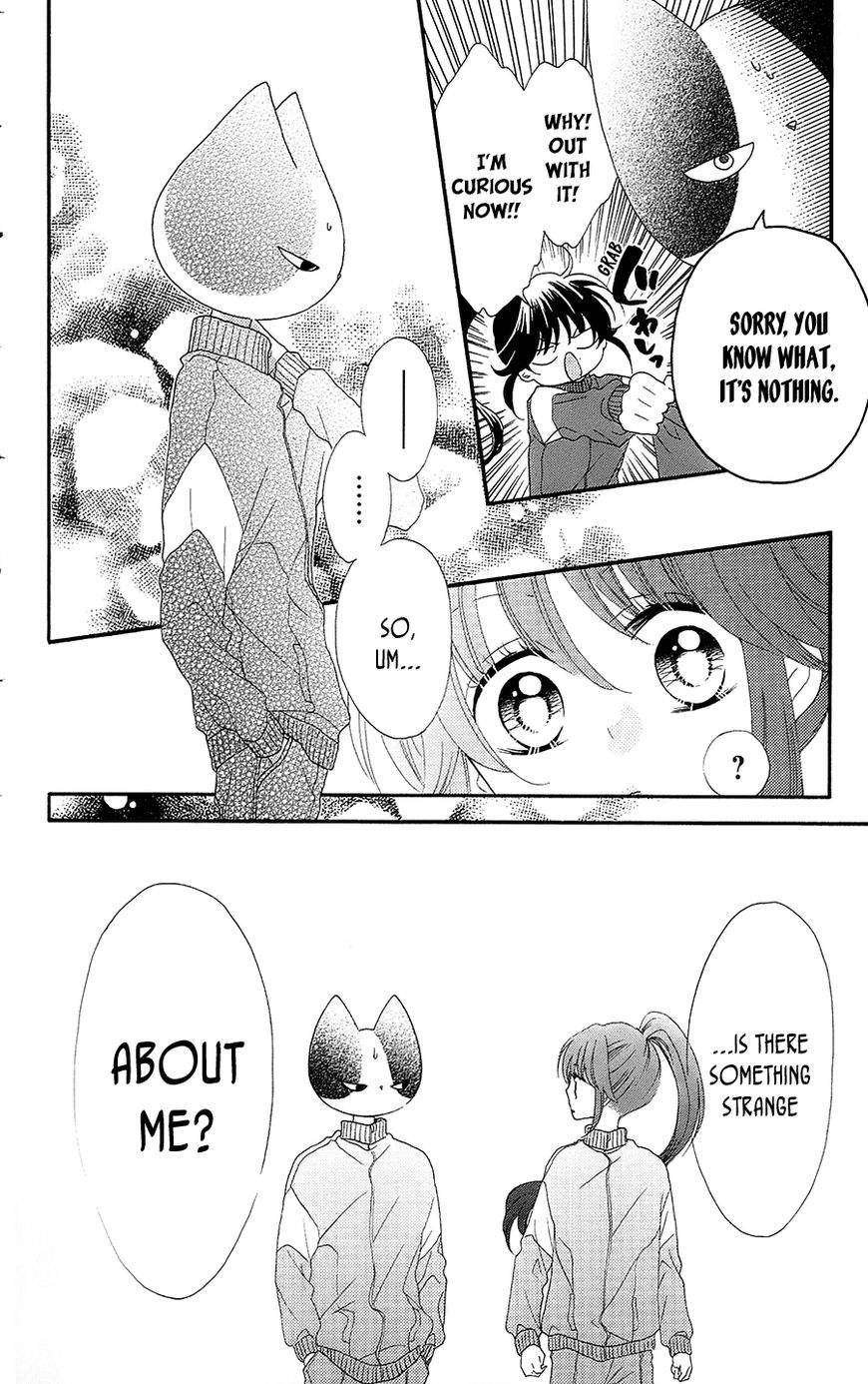 Nekota no Koto ga Ki ni Natte Shikatanai. Chapter 28 page 25 - Chapter 28