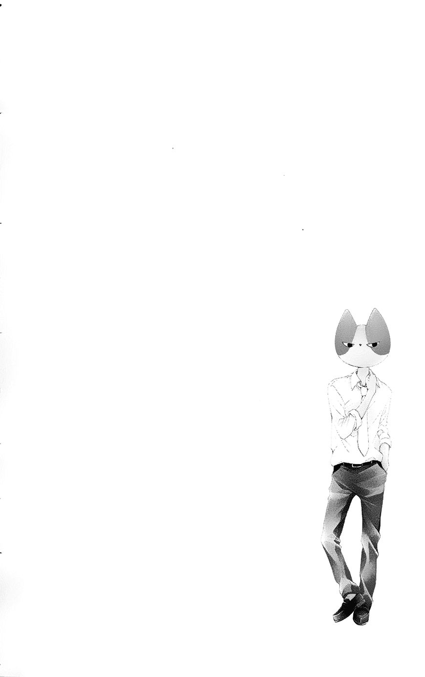 Nekota no Koto ga Ki ni Natte Shikatanai. Chapter 28 page 3 - Chapter 28
