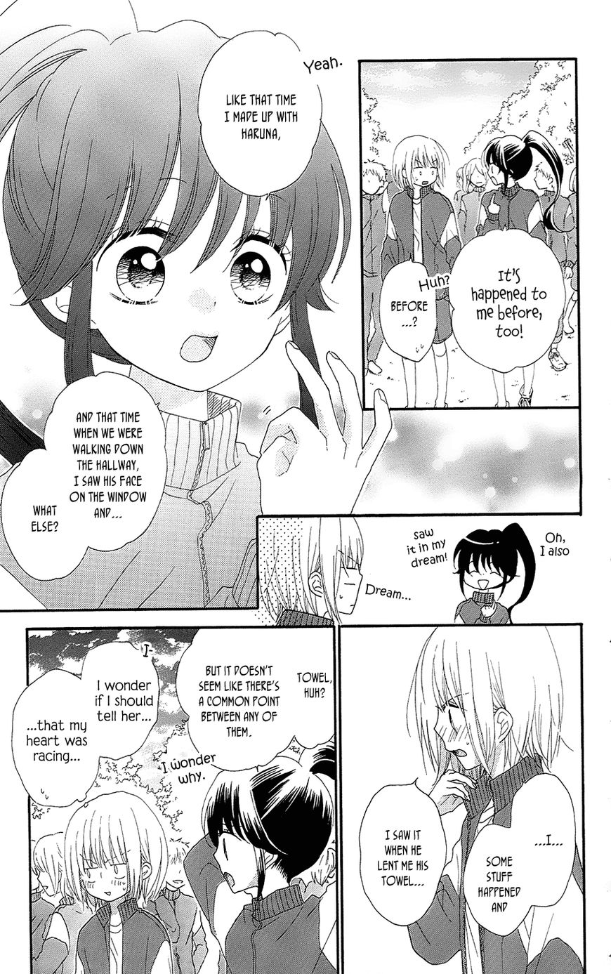 Nekota no Koto ga Ki ni Natte Shikatanai. Chapter 28 page 30 - Chapter 28