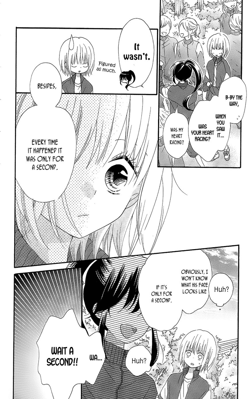 Nekota no Koto ga Ki ni Natte Shikatanai. Chapter 28 page 31 - Chapter 28