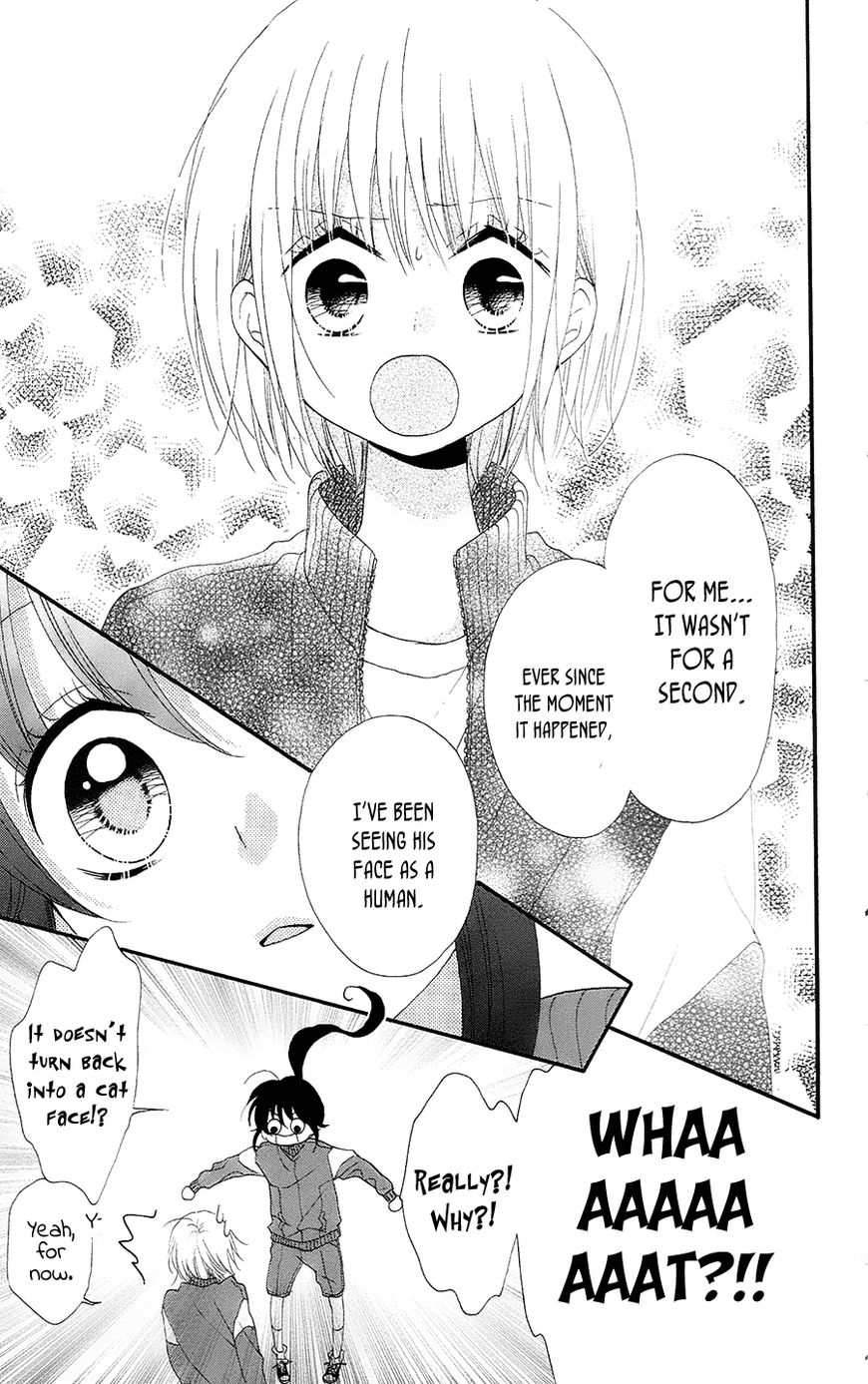 Nekota no Koto ga Ki ni Natte Shikatanai. Chapter 28 page 32 - Chapter 28