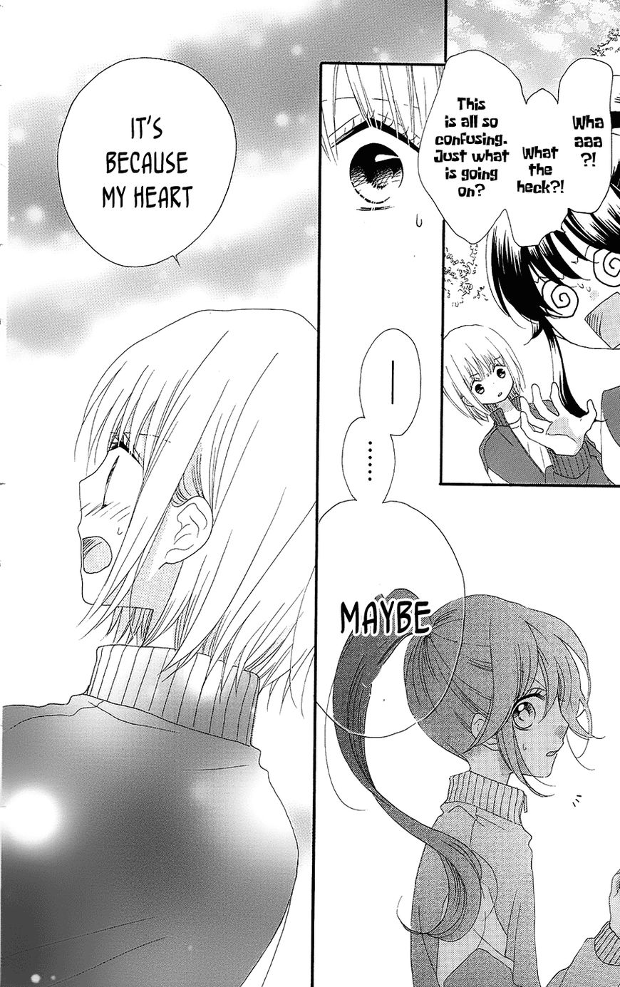 Nekota no Koto ga Ki ni Natte Shikatanai. Chapter 28 page 33 - Chapter 28