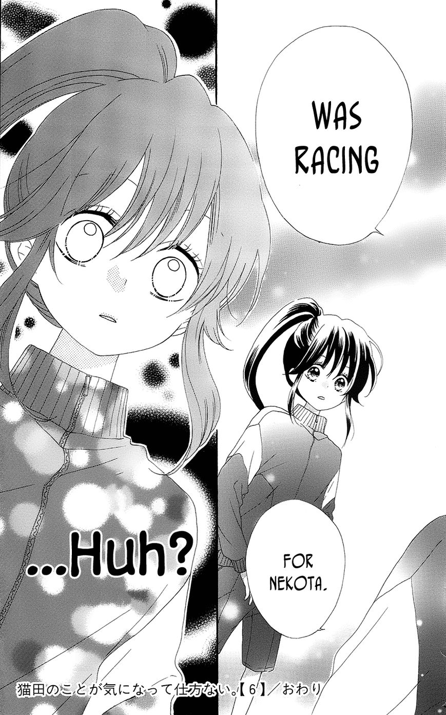 Nekota no Koto ga Ki ni Natte Shikatanai. Chapter 28 page 34 - Chapter 28