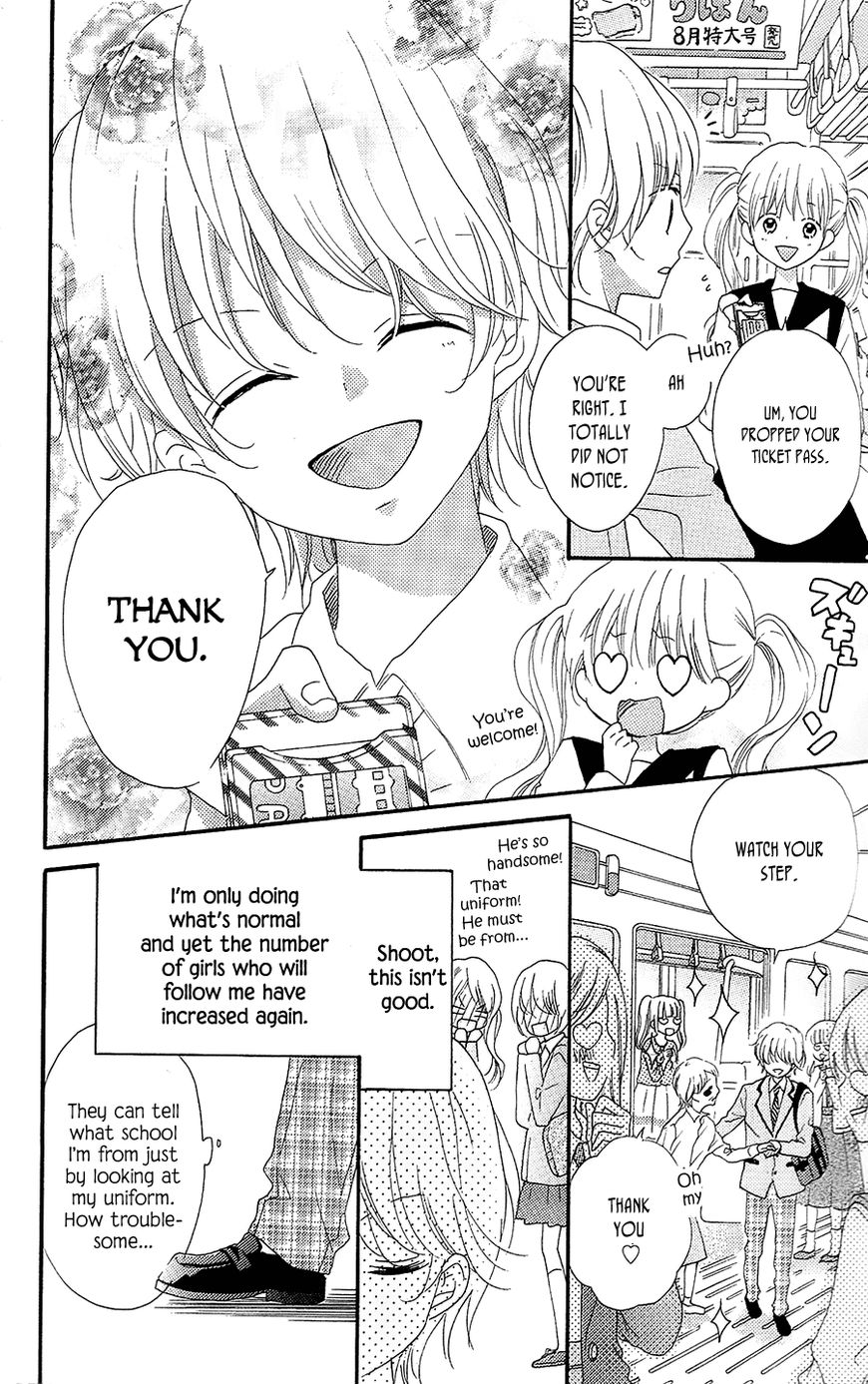 Nekota no Koto ga Ki ni Natte Shikatanai. Chapter 28 page 36 - Chapter 28