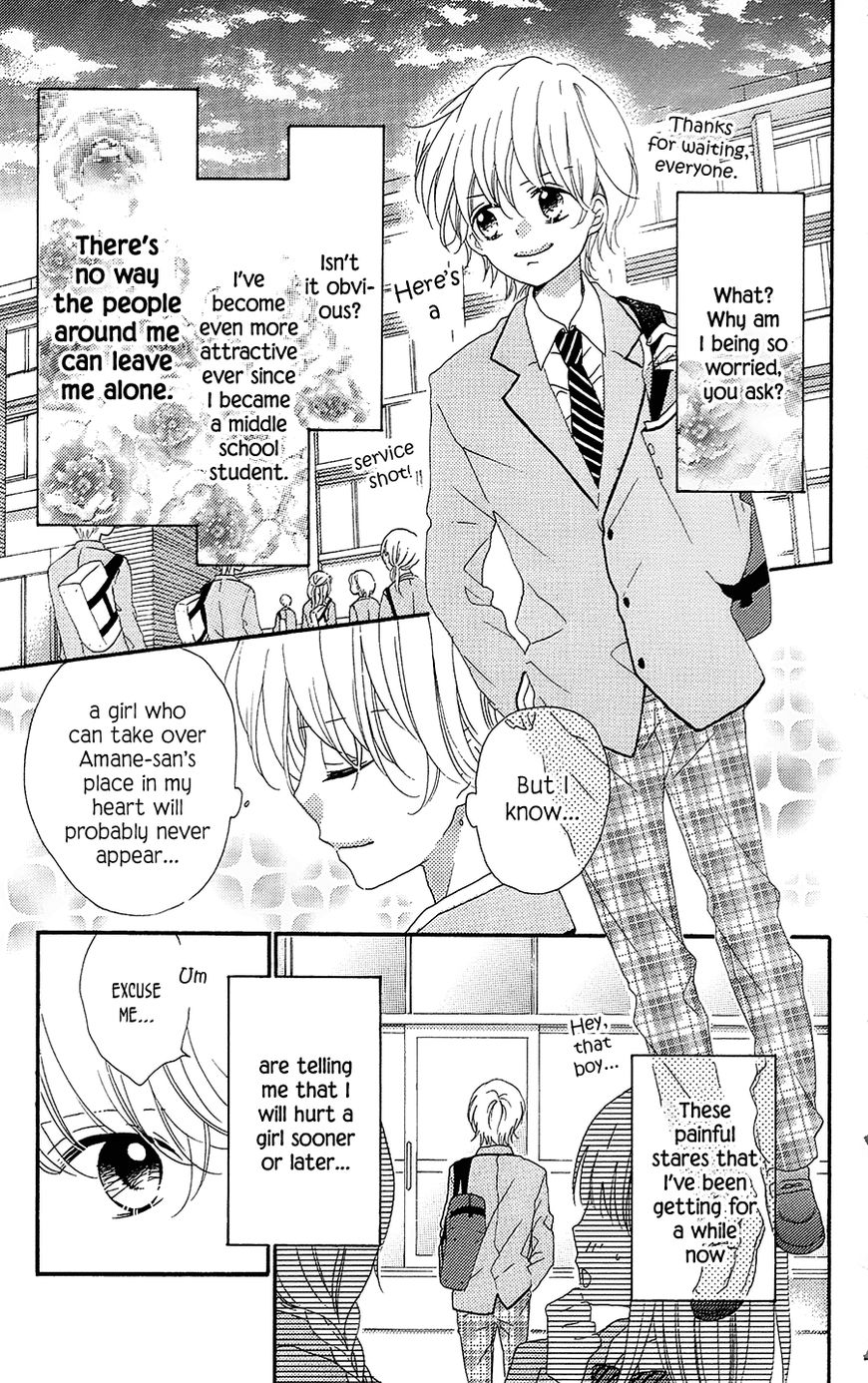 Nekota no Koto ga Ki ni Natte Shikatanai. Chapter 28 page 37 - Chapter 28