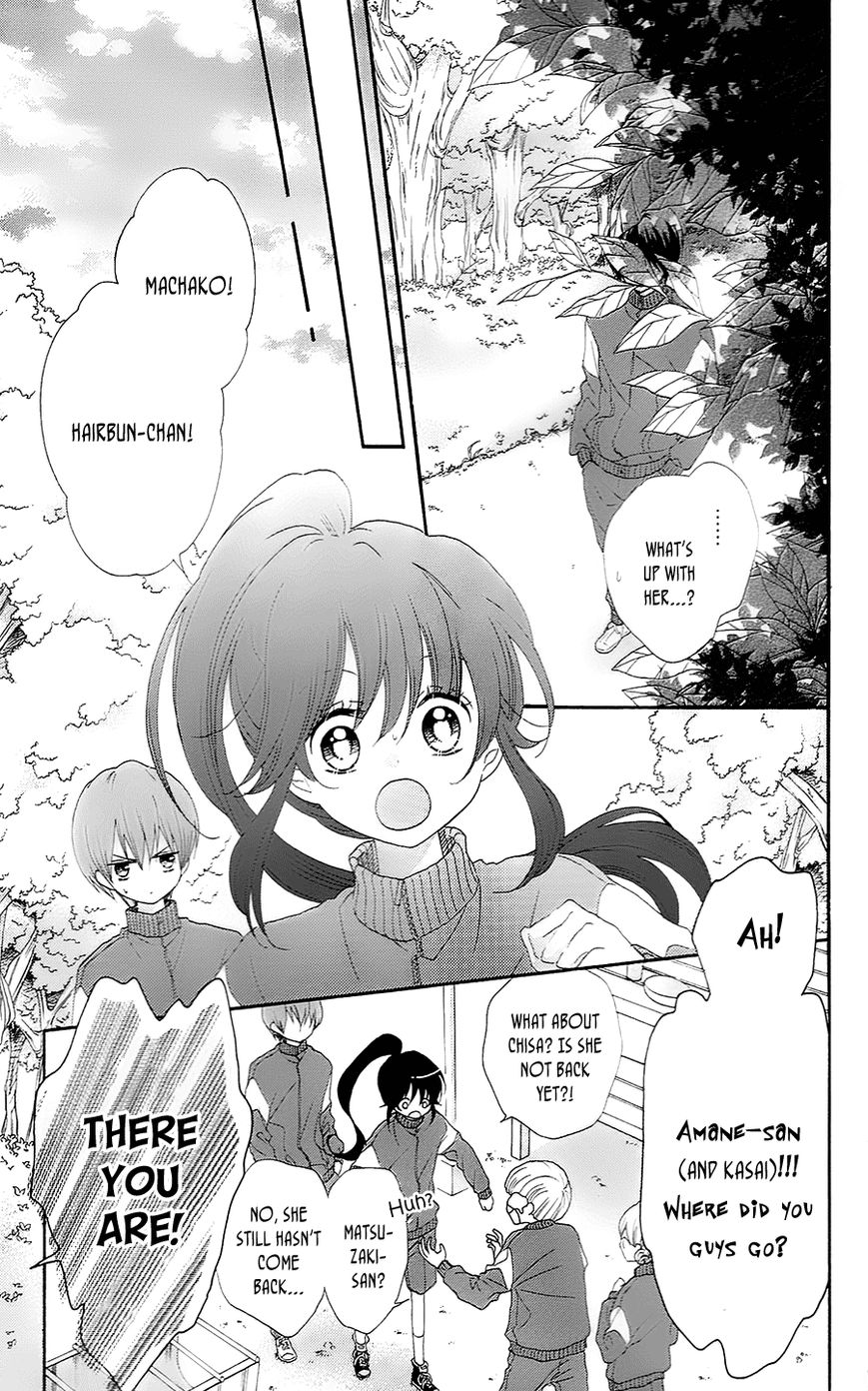 Nekota no Koto ga Ki ni Natte Shikatanai. Chapter 28 page 6 - Chapter 28