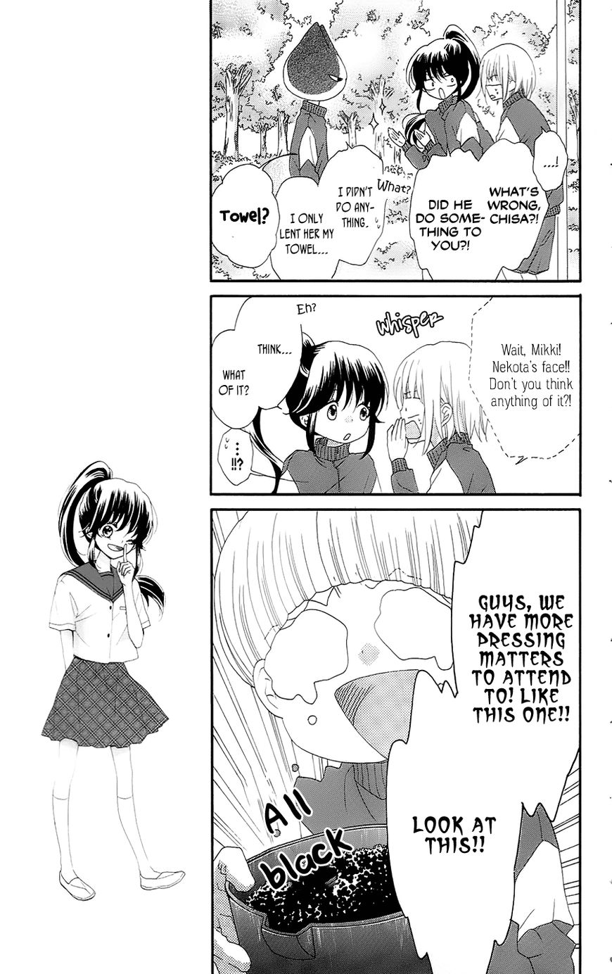 Nekota no Koto ga Ki ni Natte Shikatanai. Chapter 28 page 8 - Chapter 28