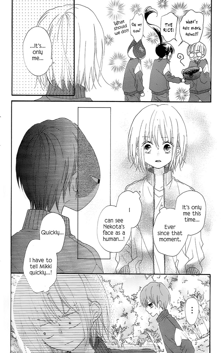 Nekota no Koto ga Ki ni Natte Shikatanai. Chapter 28 page 9 - Chapter 28