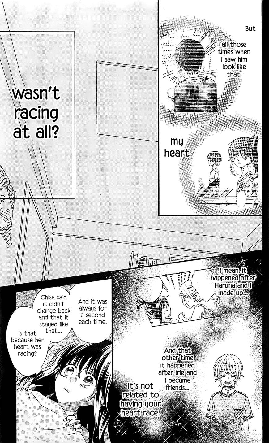 Nekota no Koto ga Ki ni Natte Shikatanai. Chapter 29 page 11 - Chapter 29