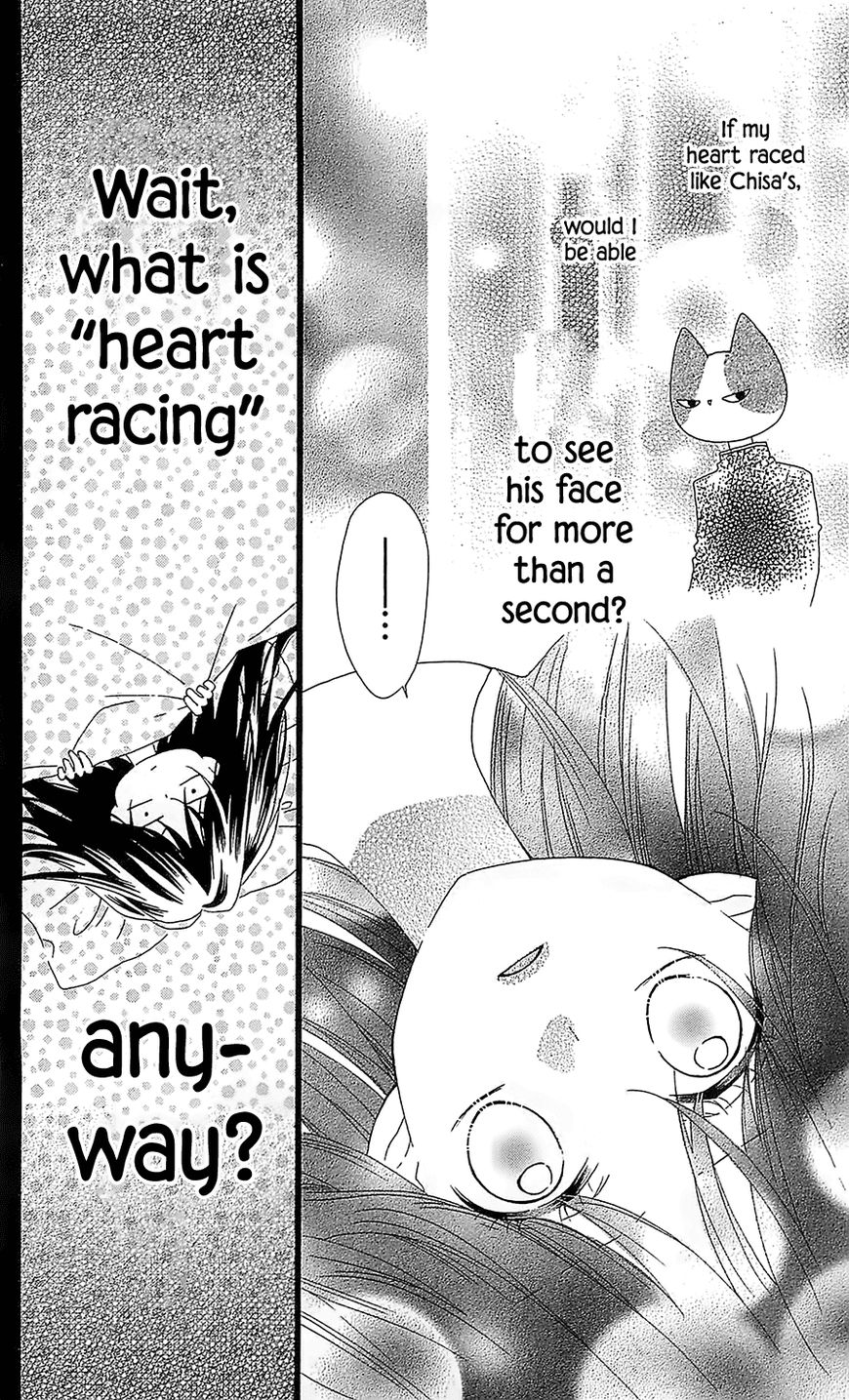 Nekota no Koto ga Ki ni Natte Shikatanai. Chapter 29 page 12 - Chapter 29