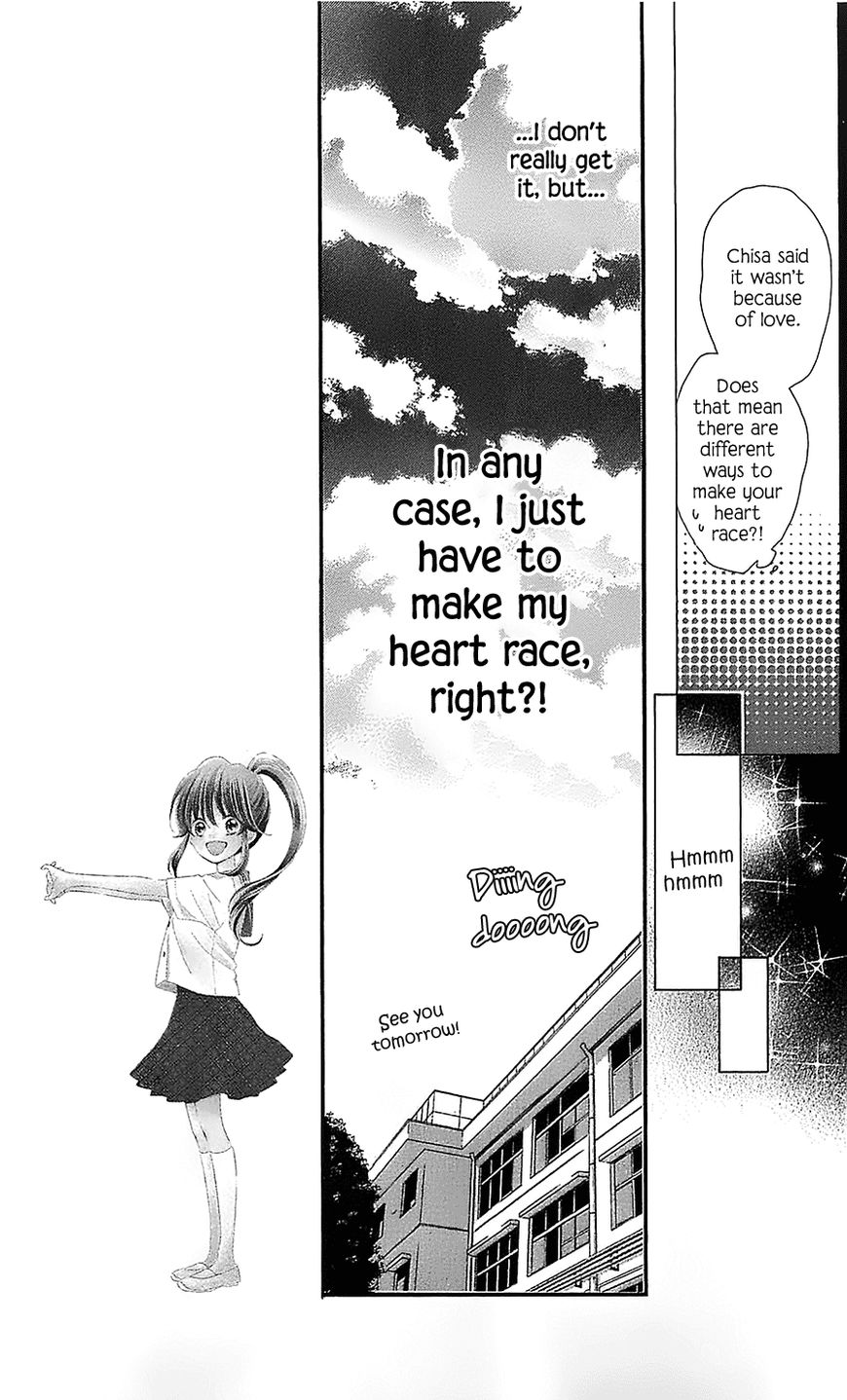 Nekota no Koto ga Ki ni Natte Shikatanai. Chapter 29 page 13 - Chapter 29