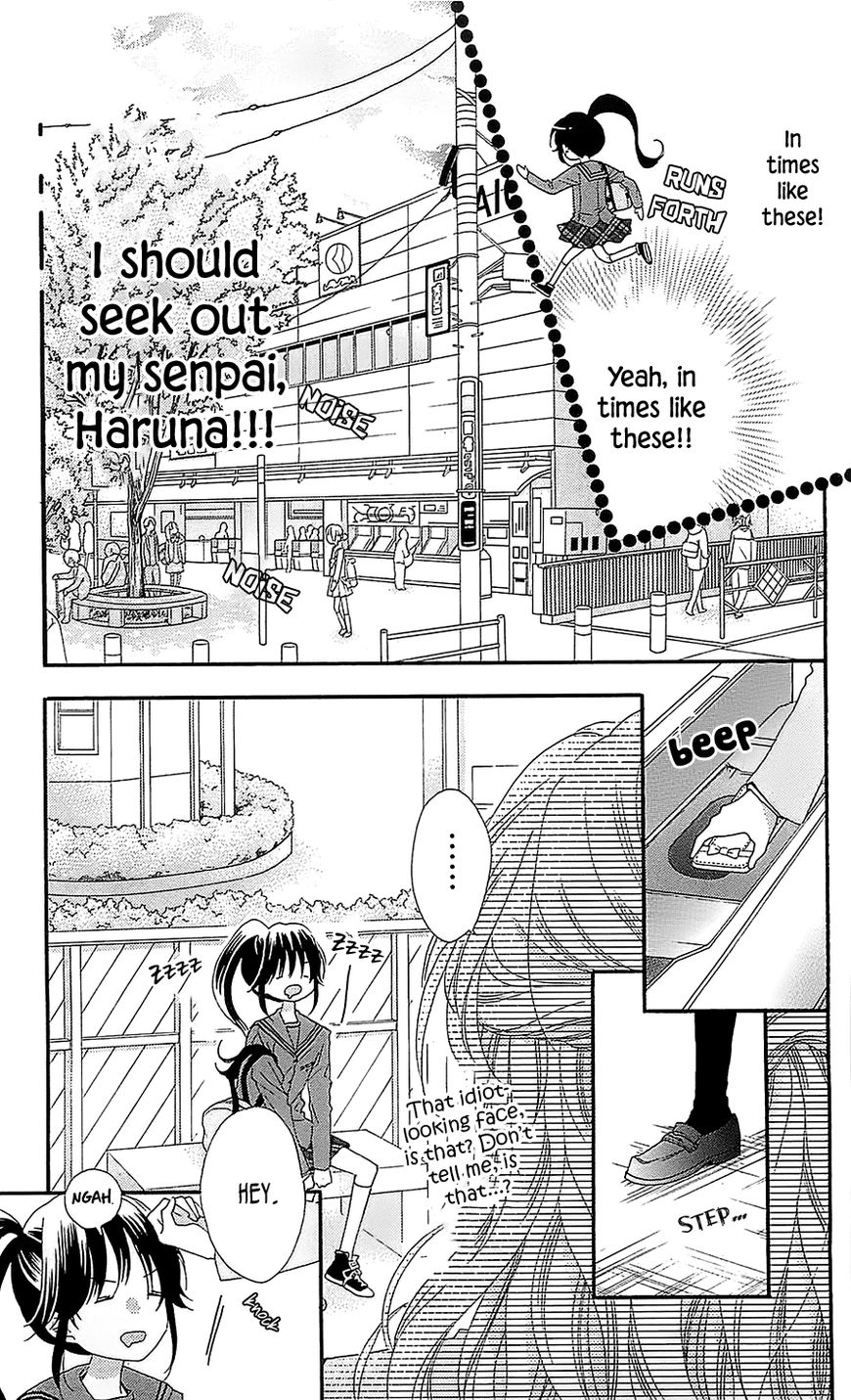 Nekota no Koto ga Ki ni Natte Shikatanai. Chapter 29 page 15 - Chapter 29