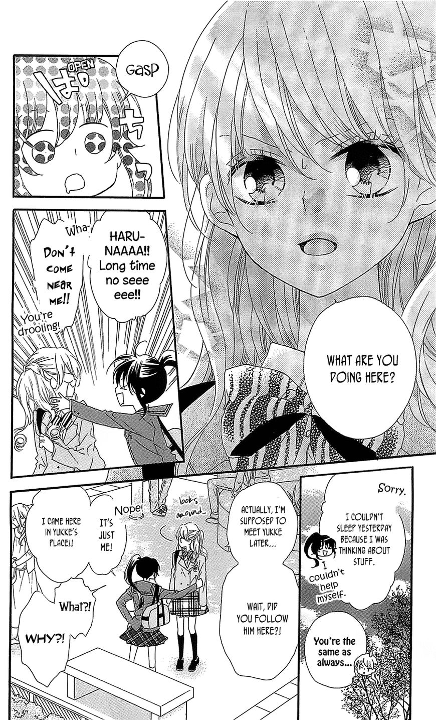 Nekota no Koto ga Ki ni Natte Shikatanai. Chapter 29 page 16 - Chapter 29