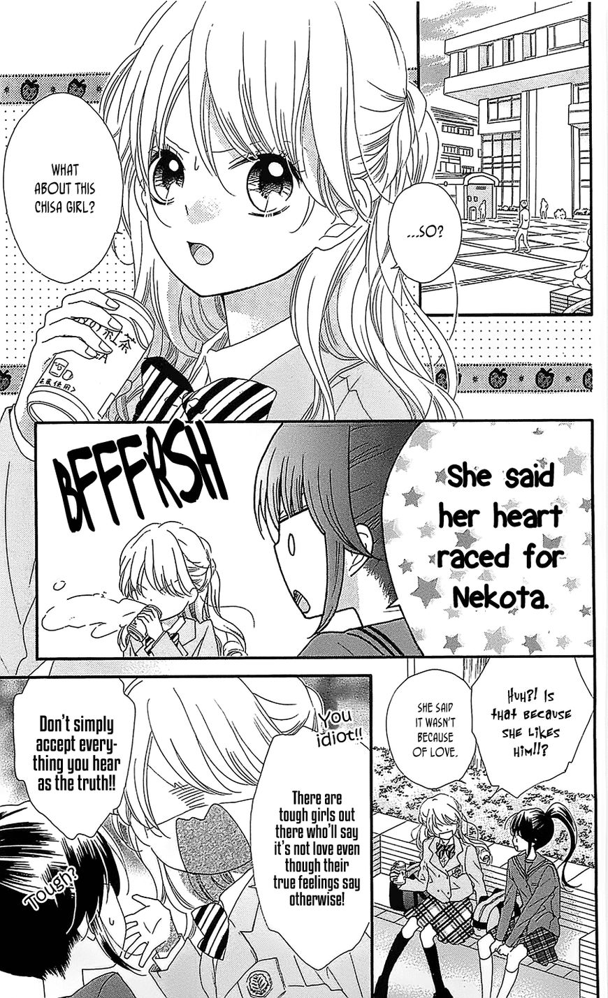 Nekota no Koto ga Ki ni Natte Shikatanai. Chapter 29 page 17 - Chapter 29
