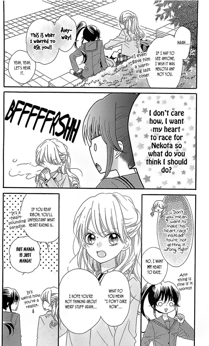 Nekota no Koto ga Ki ni Natte Shikatanai. Chapter 29 page 18 - Chapter 29