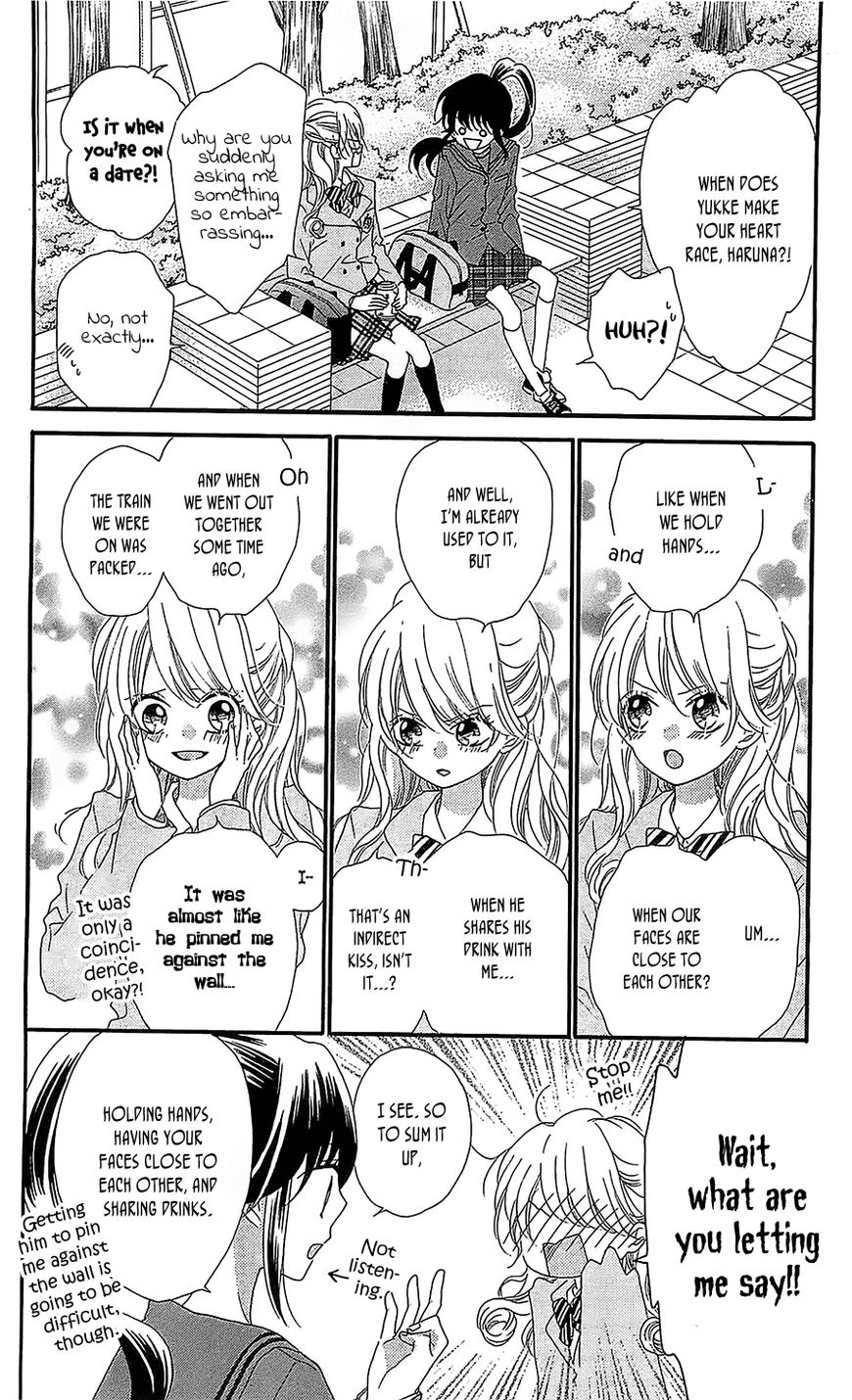 Nekota no Koto ga Ki ni Natte Shikatanai. Chapter 29 page 20 - Chapter 29