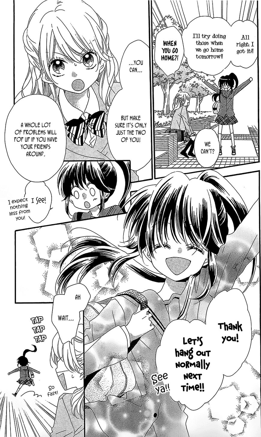 Nekota no Koto ga Ki ni Natte Shikatanai. Chapter 29 page 21 - Chapter 29