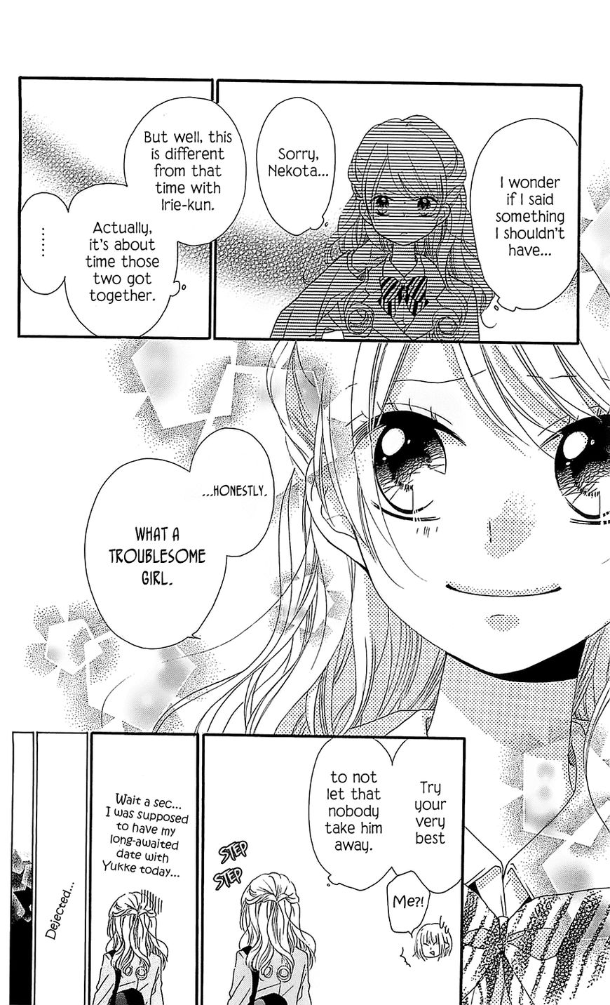 Nekota no Koto ga Ki ni Natte Shikatanai. Chapter 29 page 22 - Chapter 29