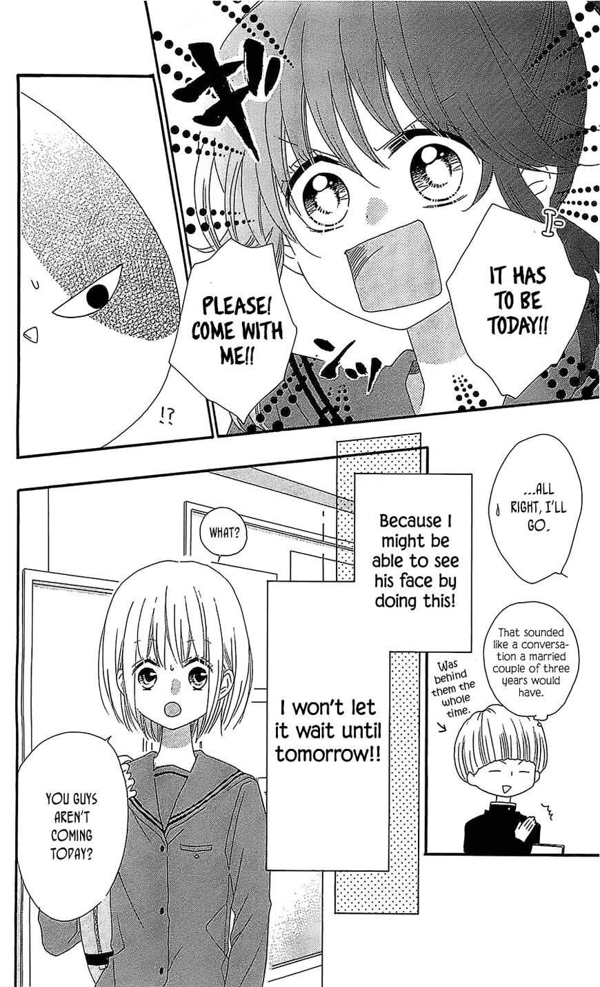 Nekota no Koto ga Ki ni Natte Shikatanai. Chapter 29 page 24 - Chapter 29