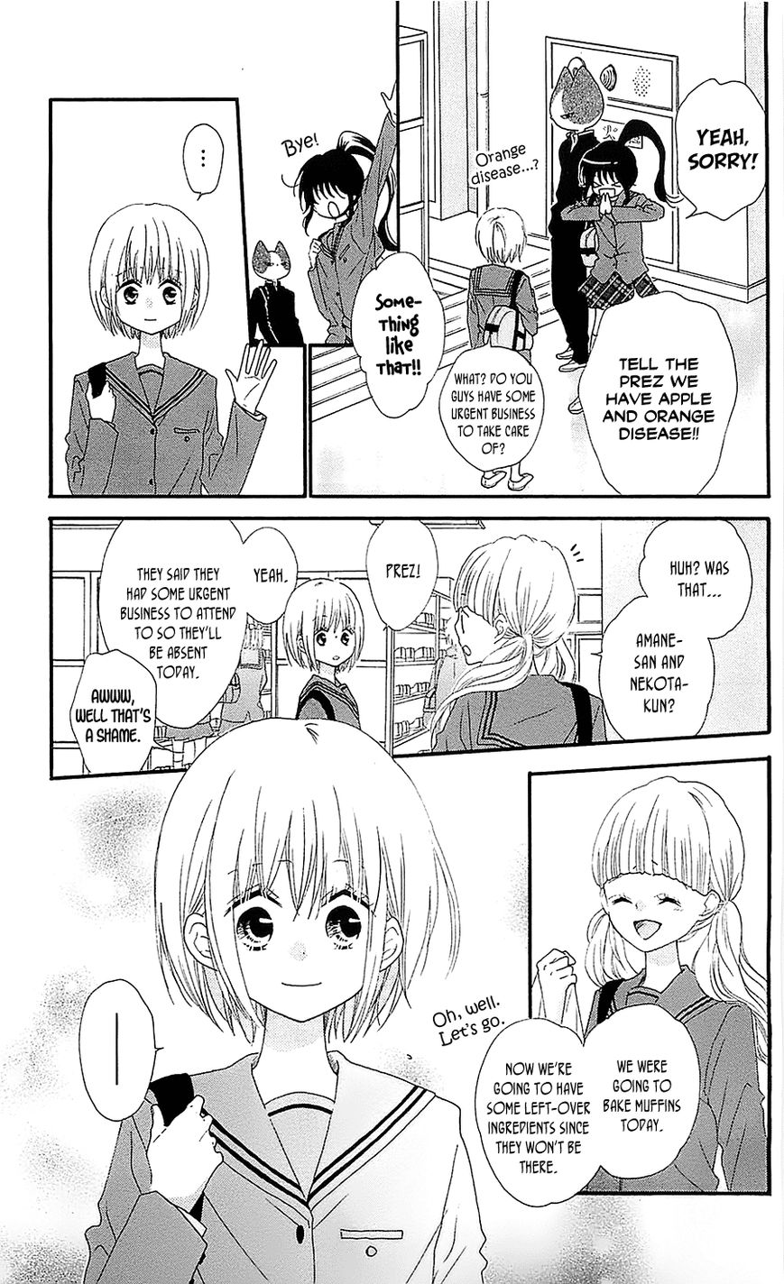 Nekota no Koto ga Ki ni Natte Shikatanai. Chapter 29 page 25 - Chapter 29