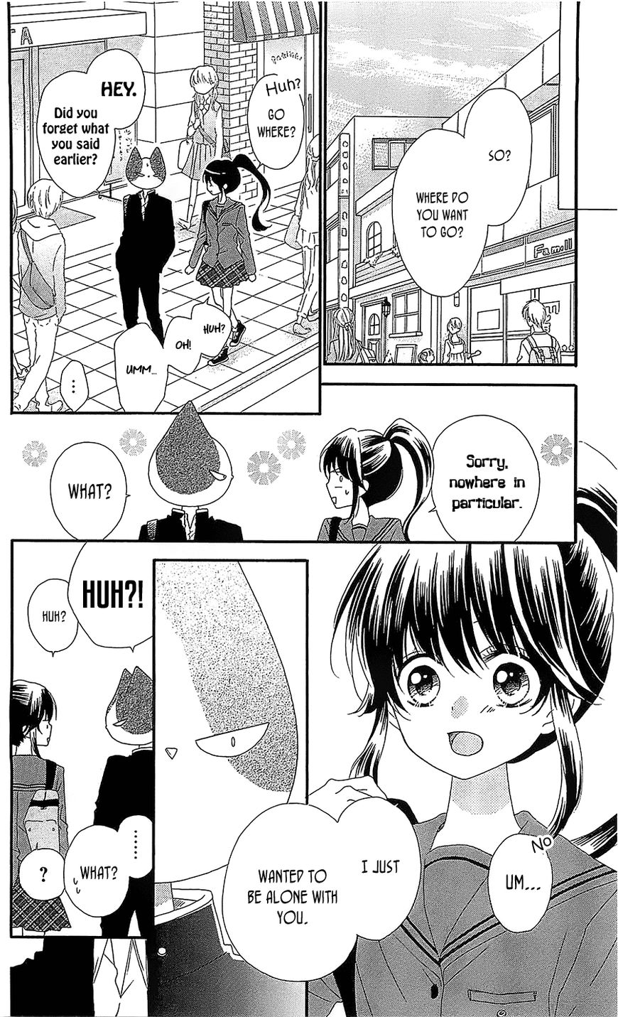 Nekota no Koto ga Ki ni Natte Shikatanai. Chapter 29 page 26 - Chapter 29