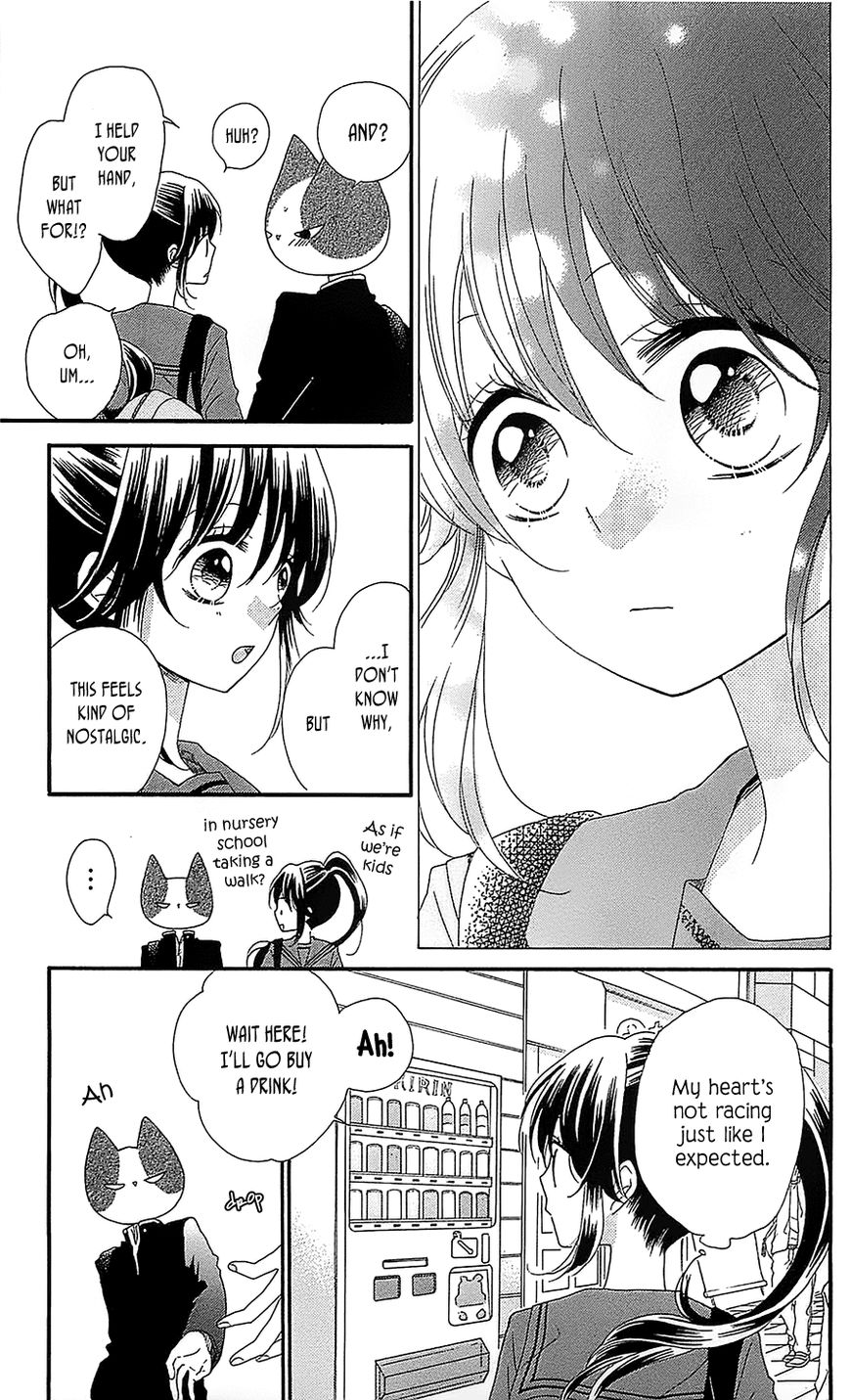 Nekota no Koto ga Ki ni Natte Shikatanai. Chapter 29 page 29 - Chapter 29