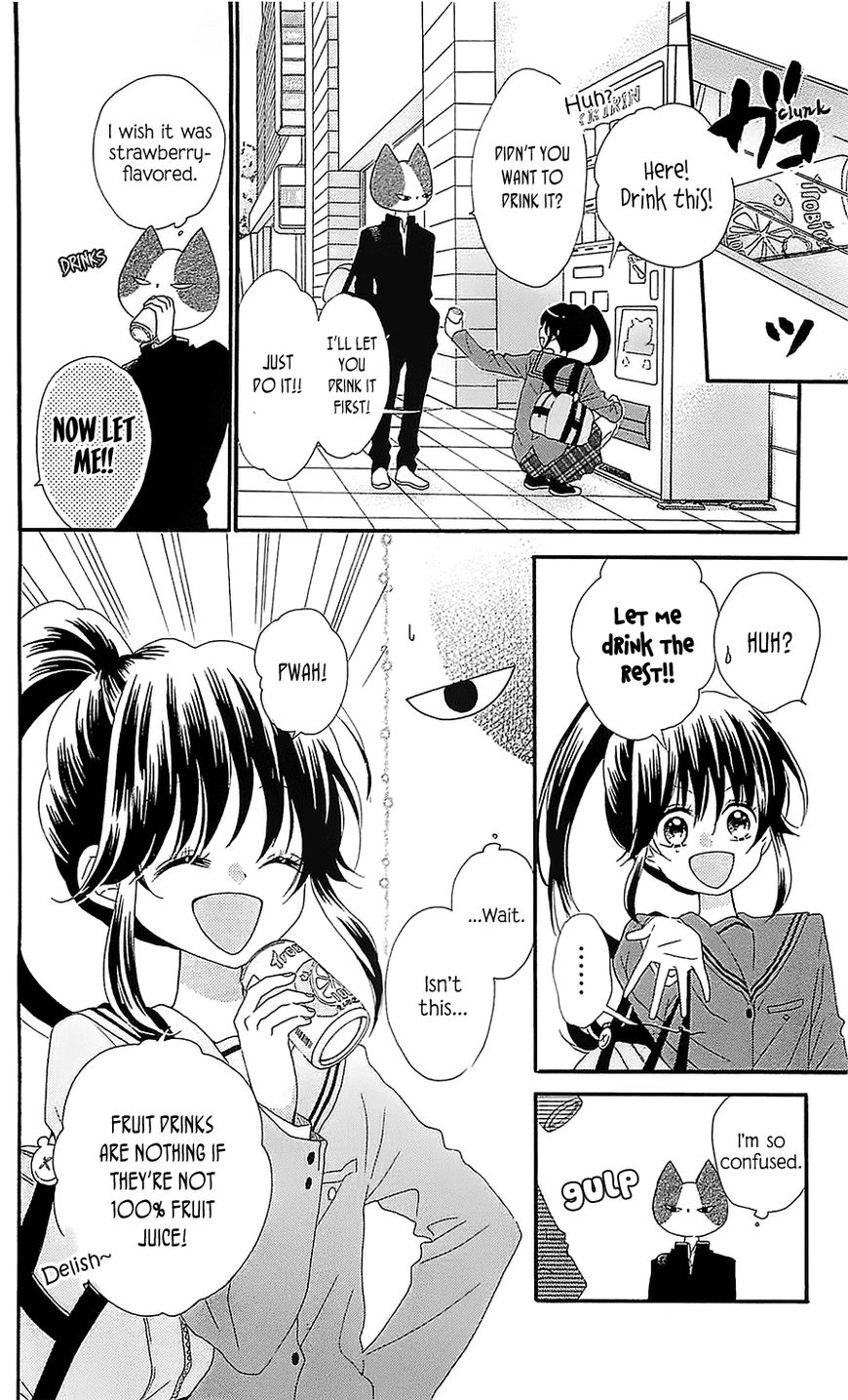 Nekota no Koto ga Ki ni Natte Shikatanai. Chapter 29 page 30 - Chapter 29