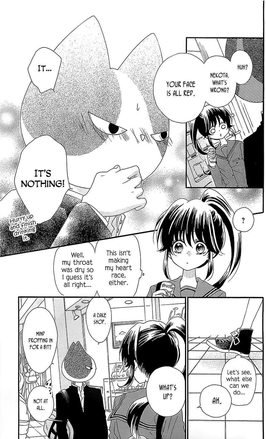 Nekota no Koto ga Ki ni Natte Shikatanai. Chapter 29 page 31 - Chapter 29