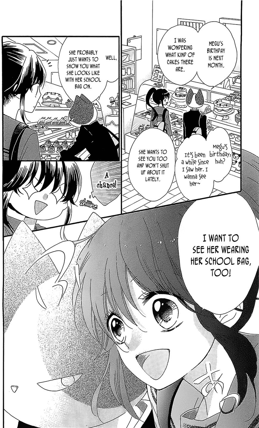 Nekota no Koto ga Ki ni Natte Shikatanai. Chapter 29 page 32 - Chapter 29