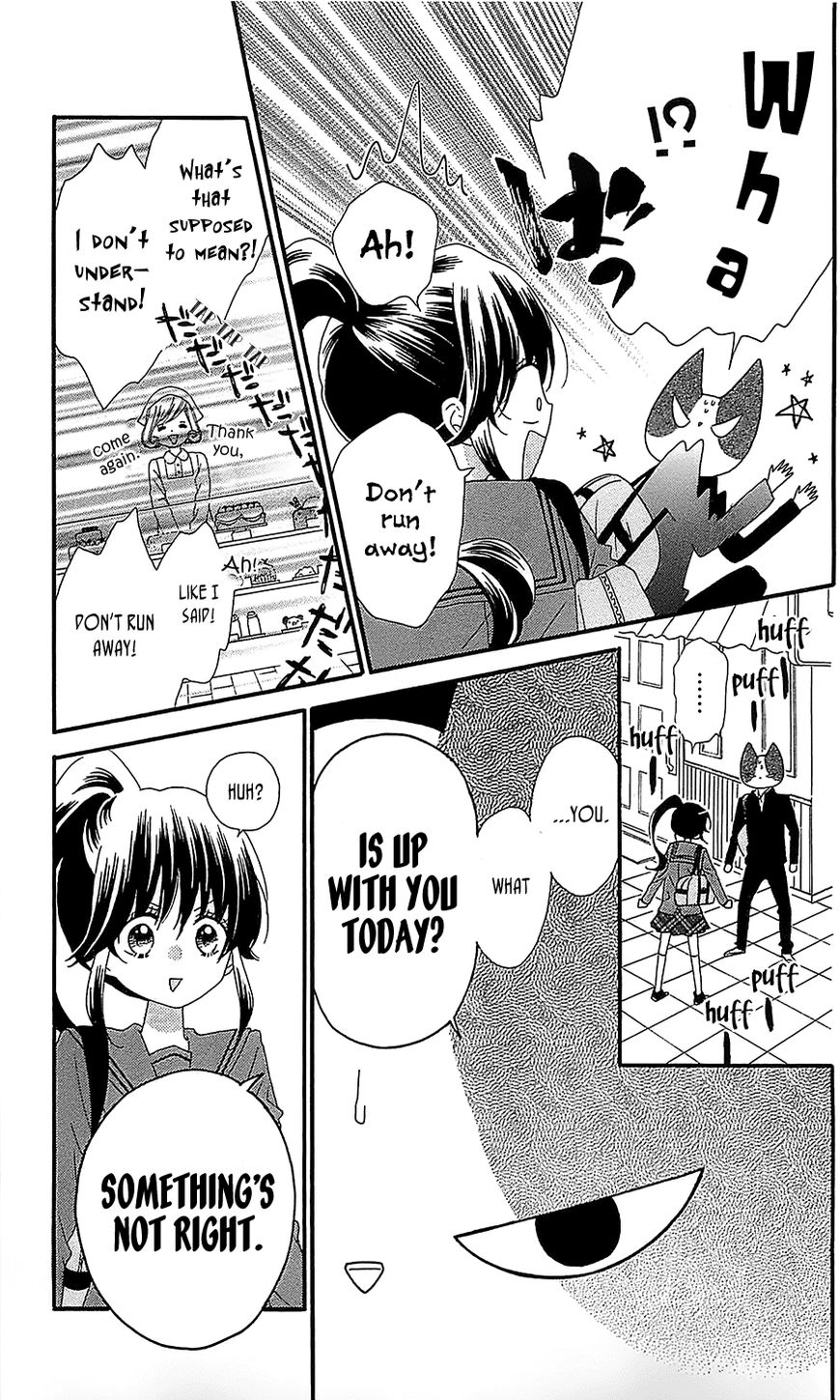 Nekota no Koto ga Ki ni Natte Shikatanai. Chapter 29 page 33 - Chapter 29