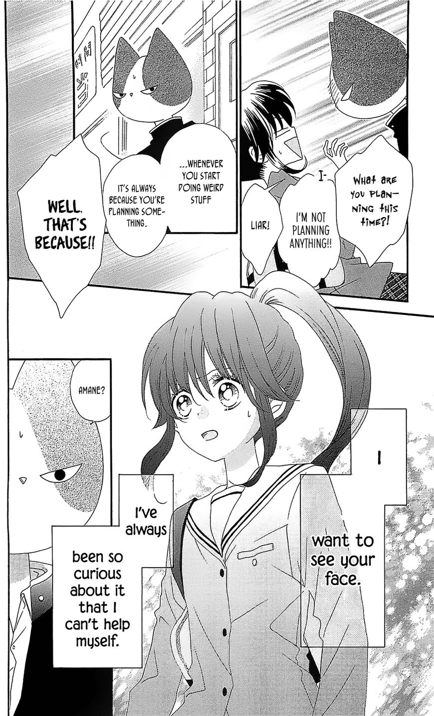 Nekota no Koto ga Ki ni Natte Shikatanai. Chapter 29 page 34 - Chapter 29