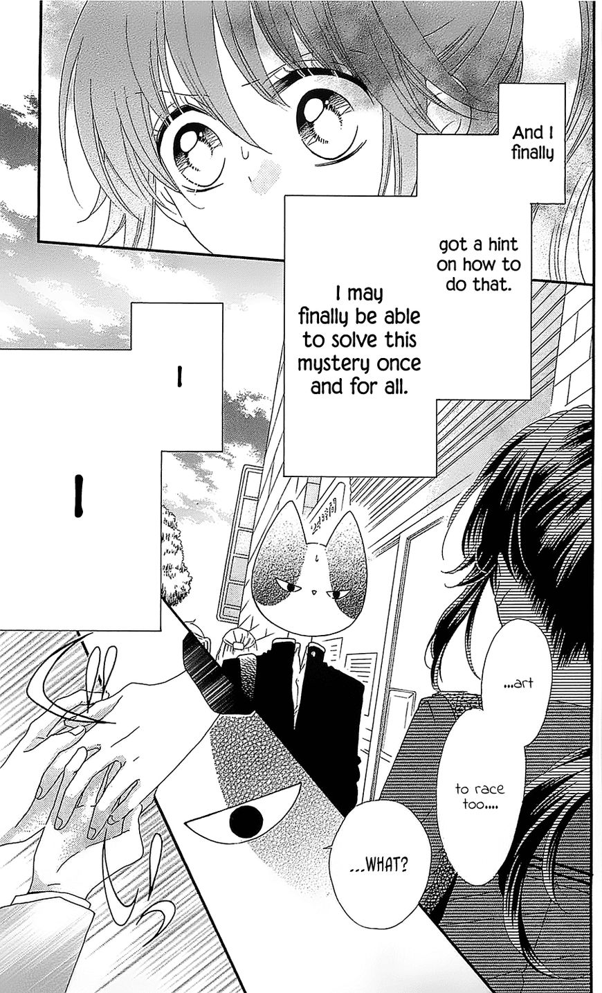 Nekota no Koto ga Ki ni Natte Shikatanai. Chapter 29 page 35 - Chapter 29