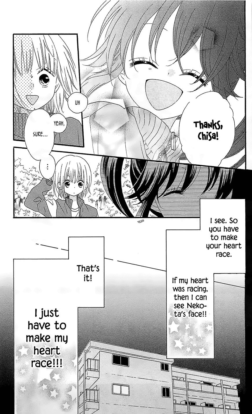 Nekota no Koto ga Ki ni Natte Shikatanai. Chapter 29 page 9 - Chapter 29