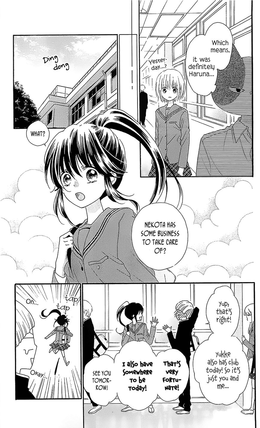 Nekota no Koto ga Ki ni Natte Shikatanai. Chapter 30 page 14 - Chapter 30