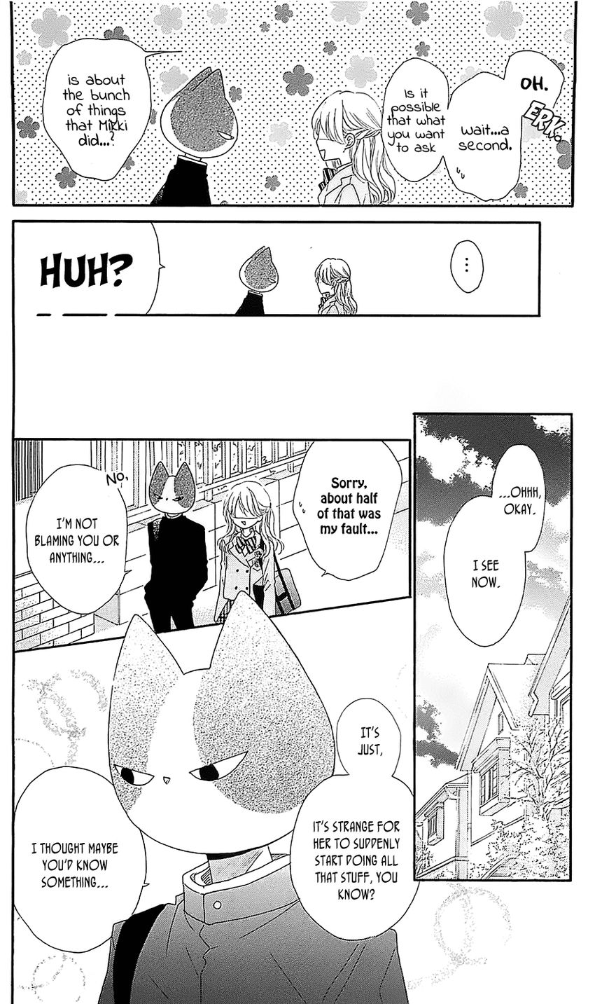 Nekota no Koto ga Ki ni Natte Shikatanai. Chapter 30 page 17 - Chapter 30