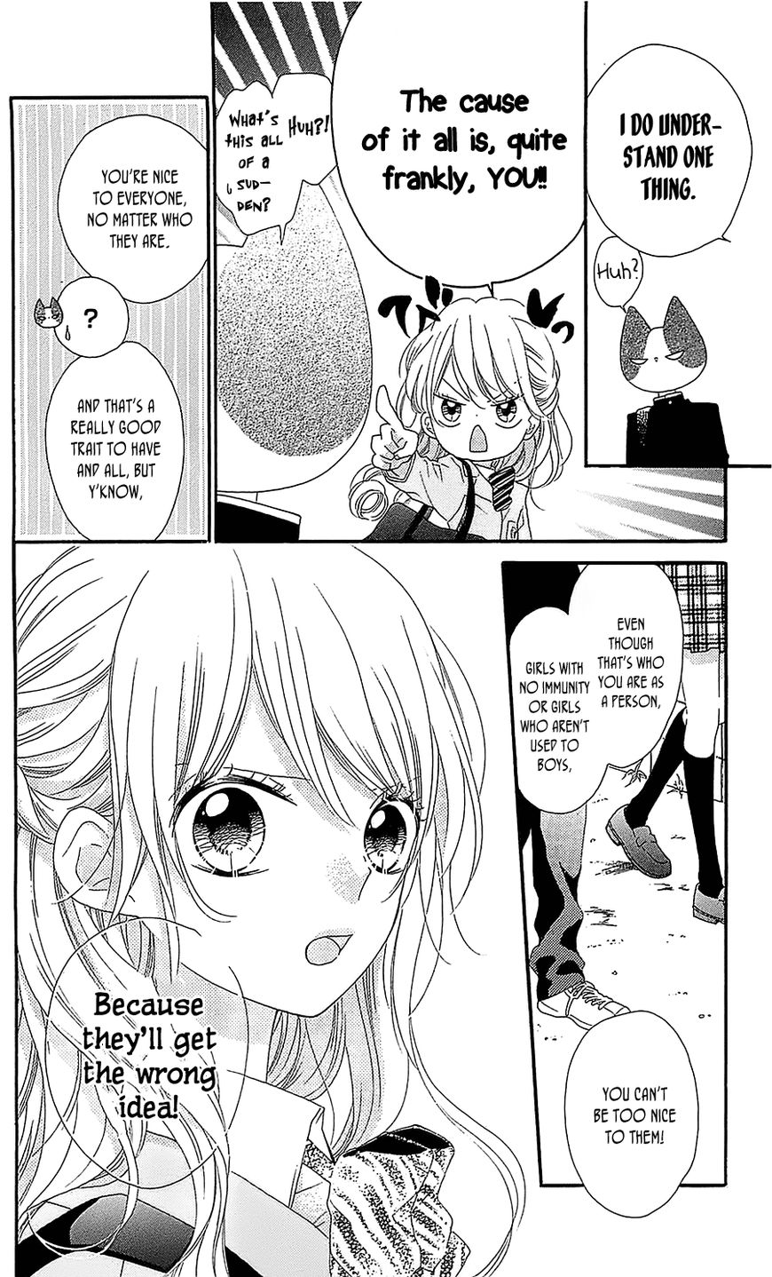 Nekota no Koto ga Ki ni Natte Shikatanai. Chapter 30 page 19 - Chapter 30