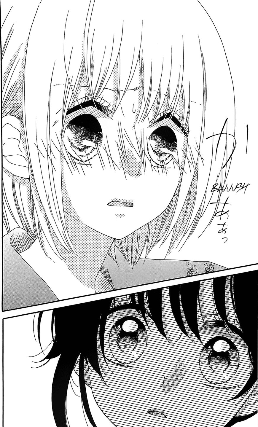 Nekota no Koto ga Ki ni Natte Shikatanai. Chapter 30 page 26 - Chapter 30