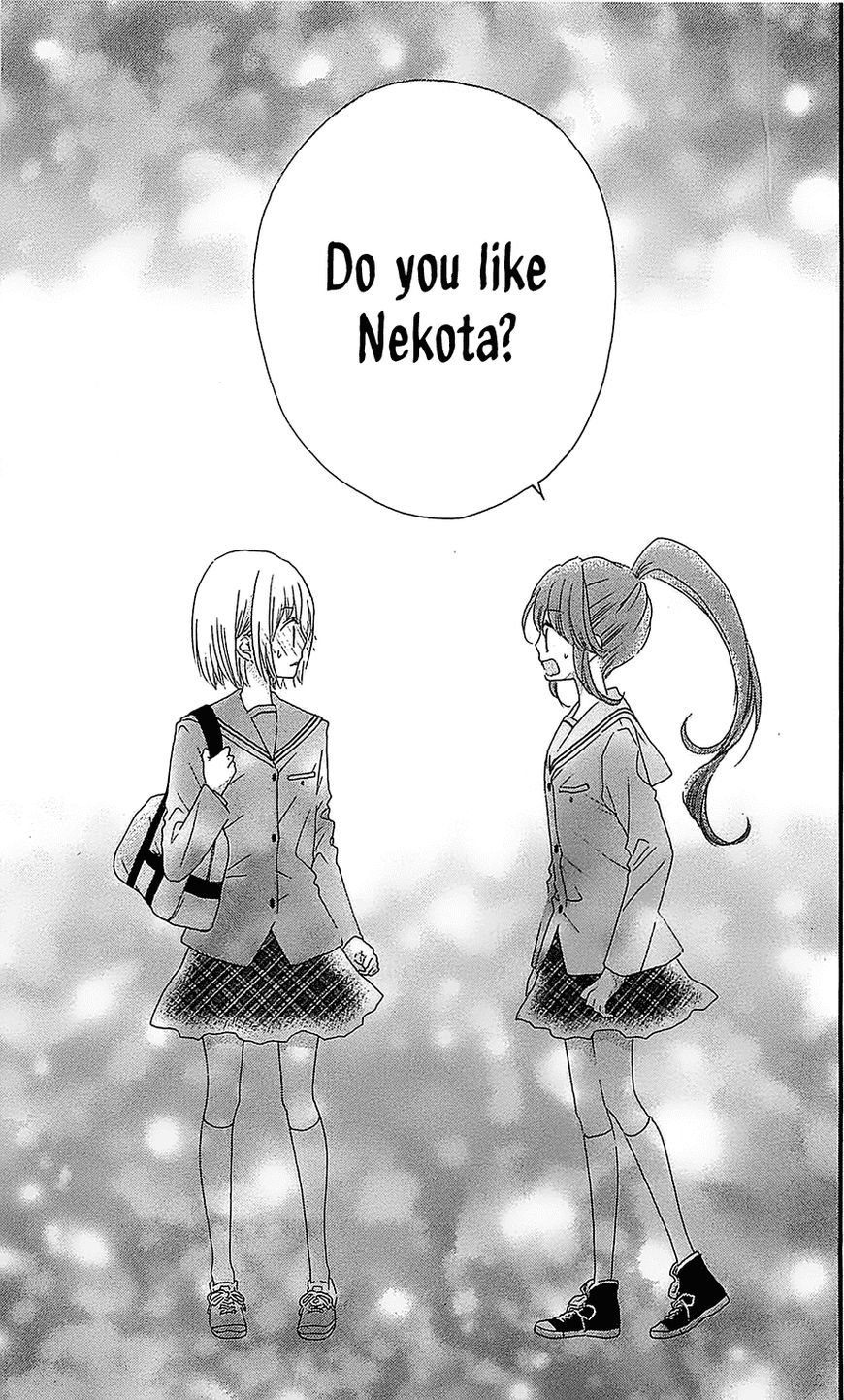 Nekota no Koto ga Ki ni Natte Shikatanai. Chapter 30 page 31 - Chapter 30