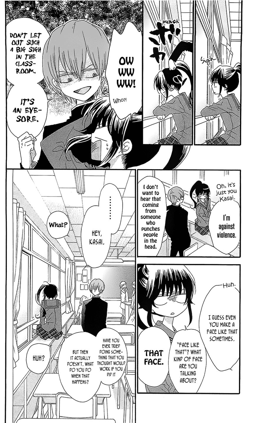 Nekota no Koto ga Ki ni Natte Shikatanai. Chapter 30 page 9 - Chapter 30
