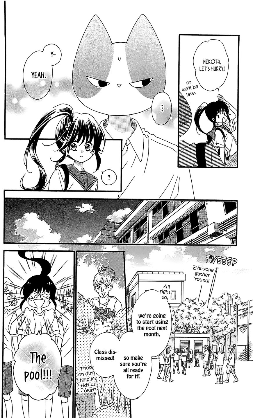 Nekota no Koto ga Ki ni Natte Shikatanai. Chapter 31 page 11 - Chapter 31