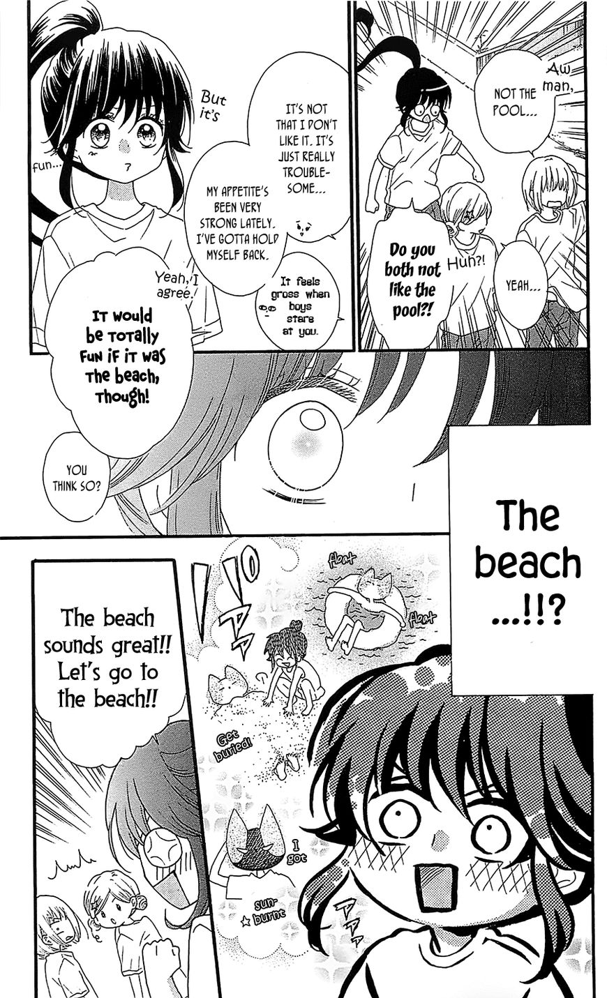 Nekota no Koto ga Ki ni Natte Shikatanai. Chapter 31 page 12 - Chapter 31