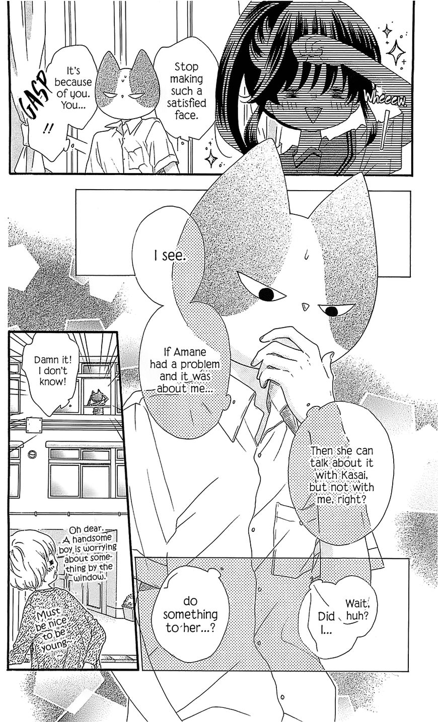 Nekota no Koto ga Ki ni Natte Shikatanai. Chapter 31 page 19 - Chapter 31