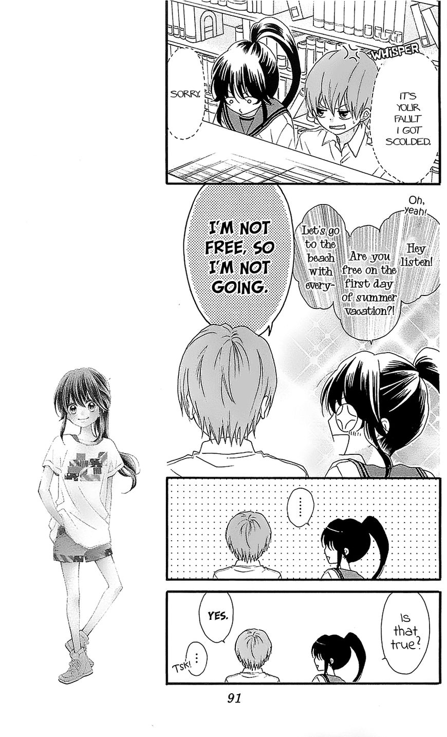 Nekota no Koto ga Ki ni Natte Shikatanai. Chapter 31 page 24 - Chapter 31