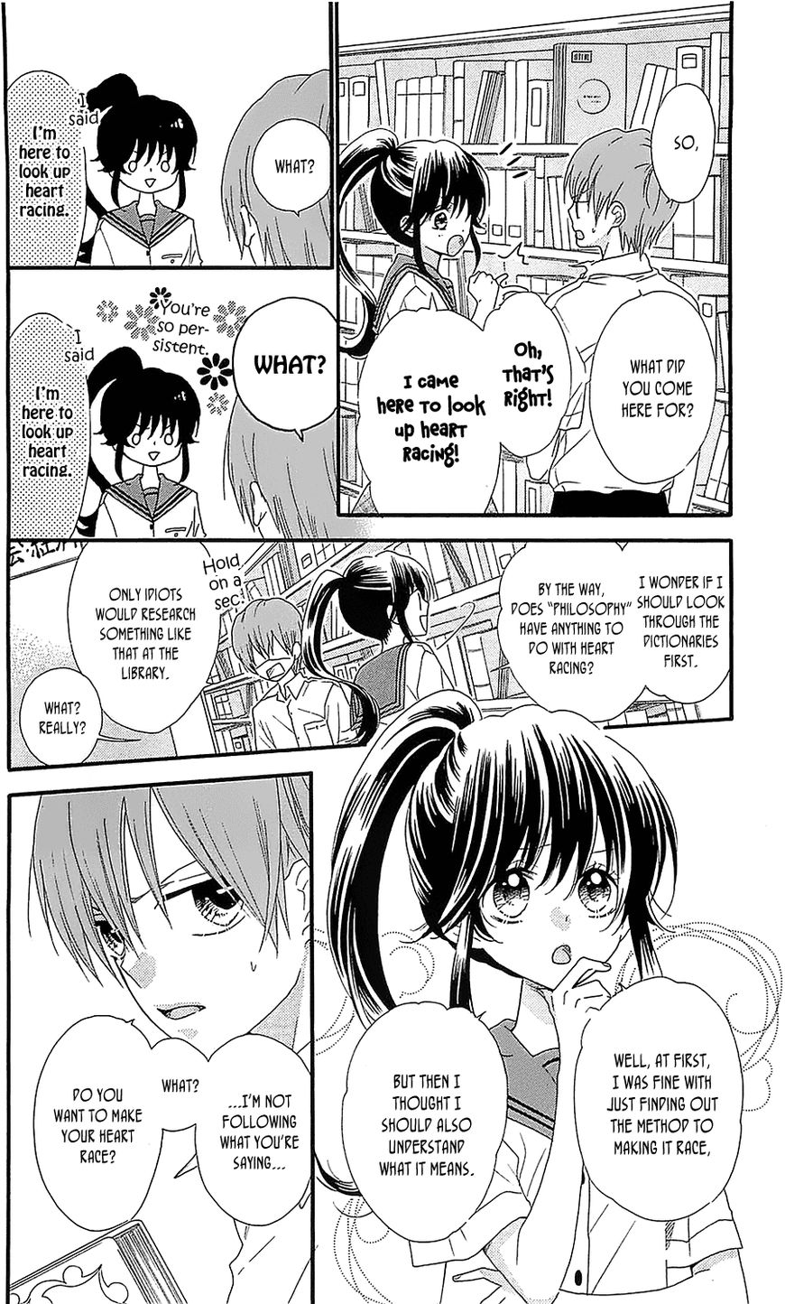 Nekota no Koto ga Ki ni Natte Shikatanai. Chapter 31 page 25 - Chapter 31