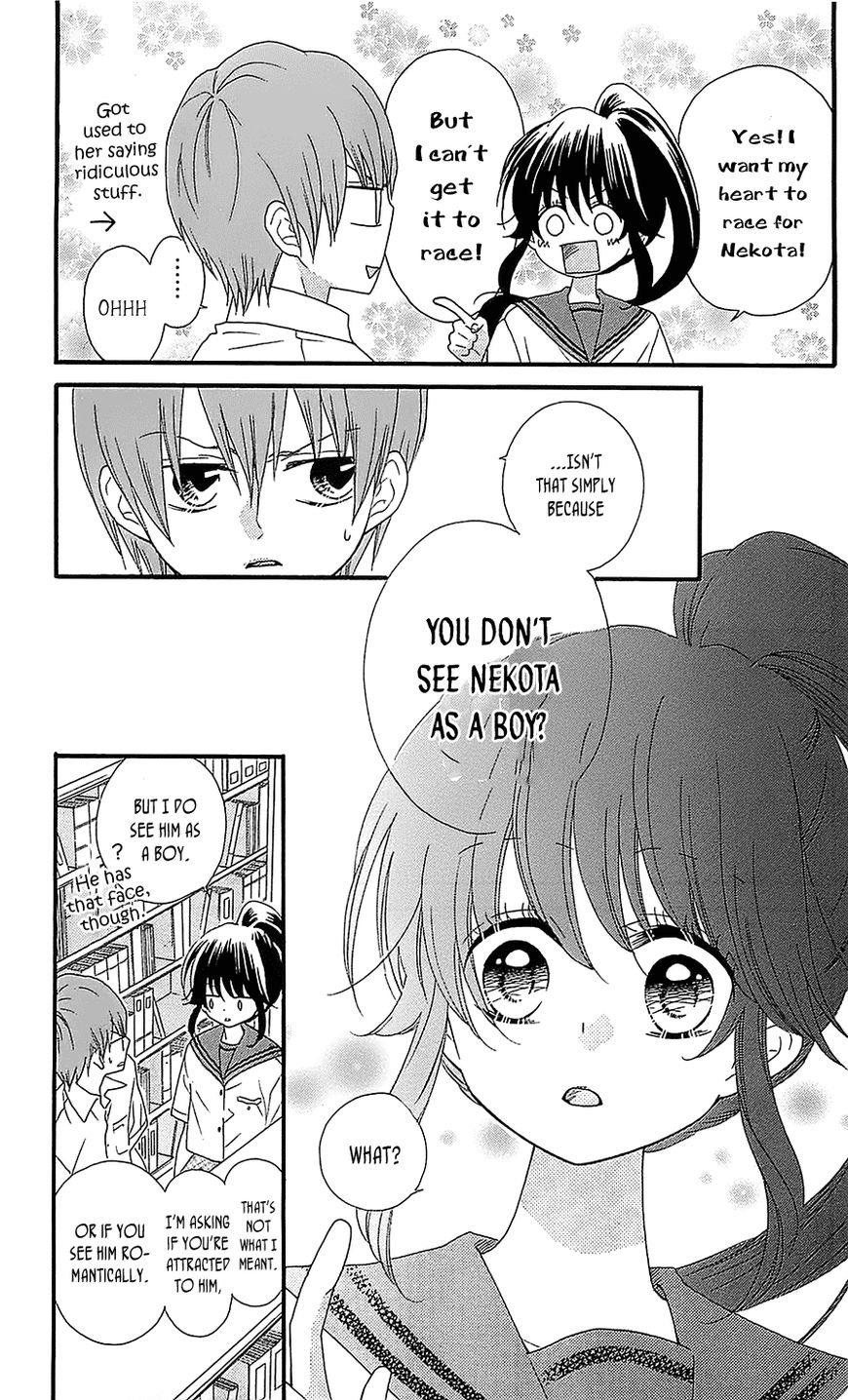 Nekota no Koto ga Ki ni Natte Shikatanai. Chapter 31 page 26 - Chapter 31