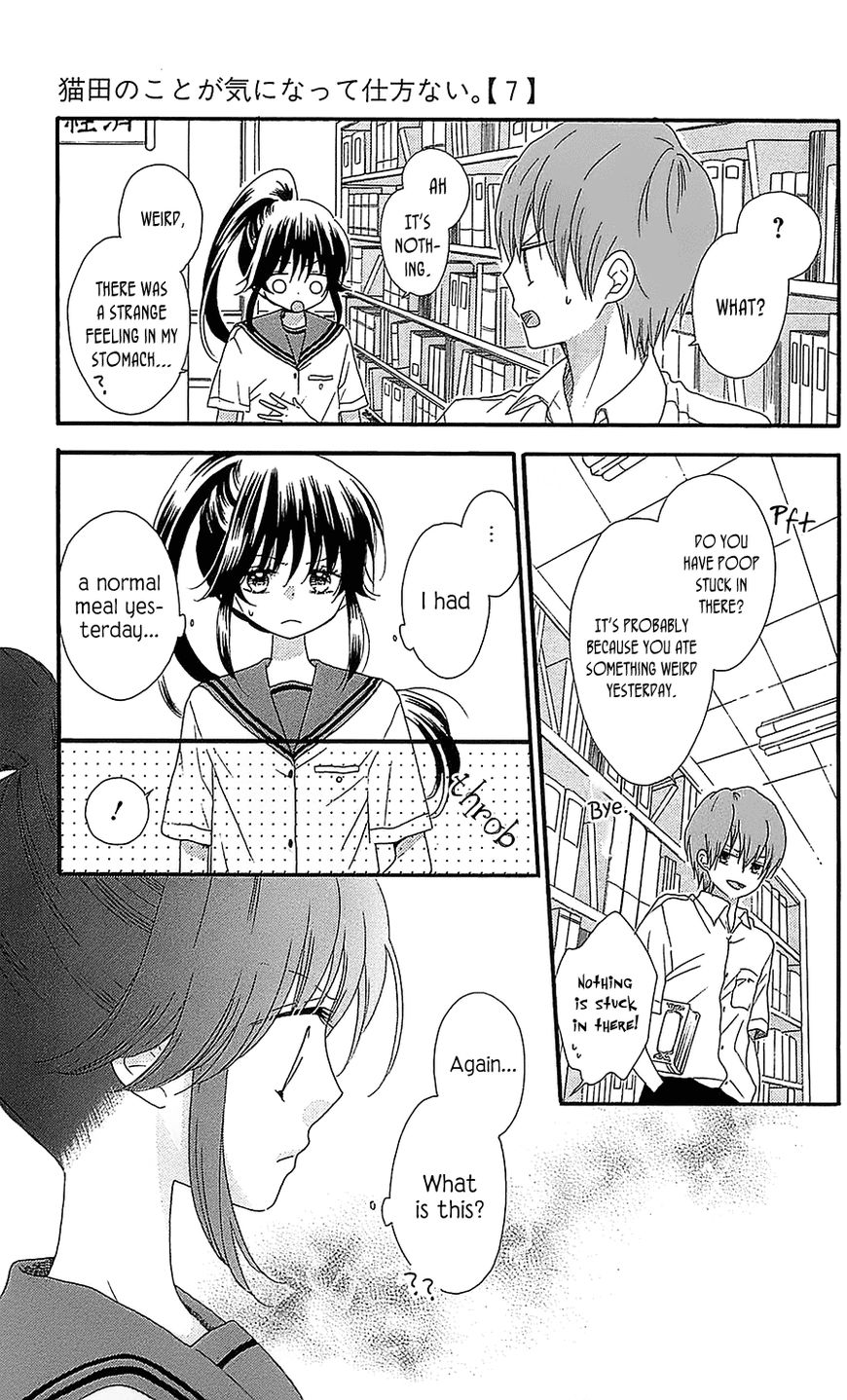 Nekota no Koto ga Ki ni Natte Shikatanai. Chapter 31 page 30 - Chapter 31