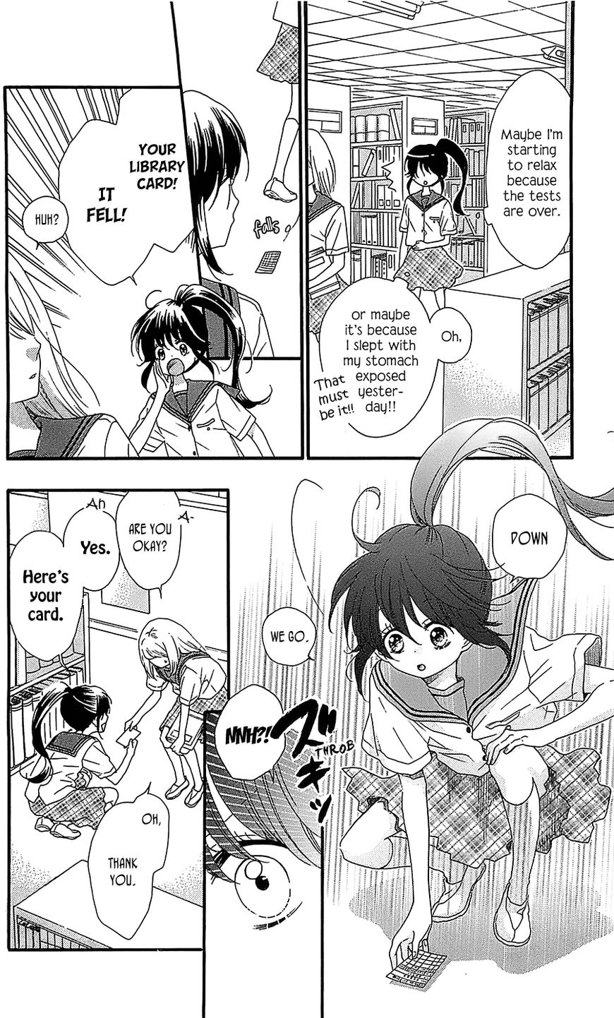 Nekota no Koto ga Ki ni Natte Shikatanai. Chapter 31 page 31 - Chapter 31